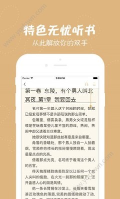 乐博体育官网app